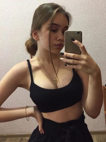 Амалия
